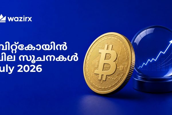 Bitcoin(BTC) Price Outlook July 2026