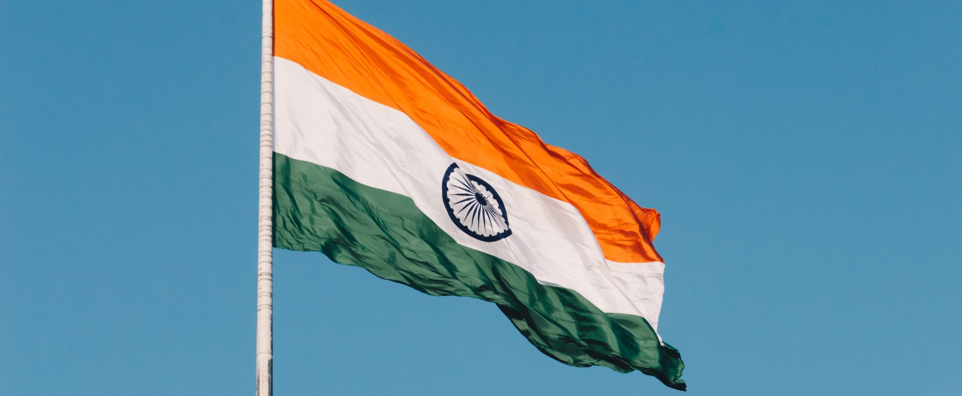 India Wants Crypto