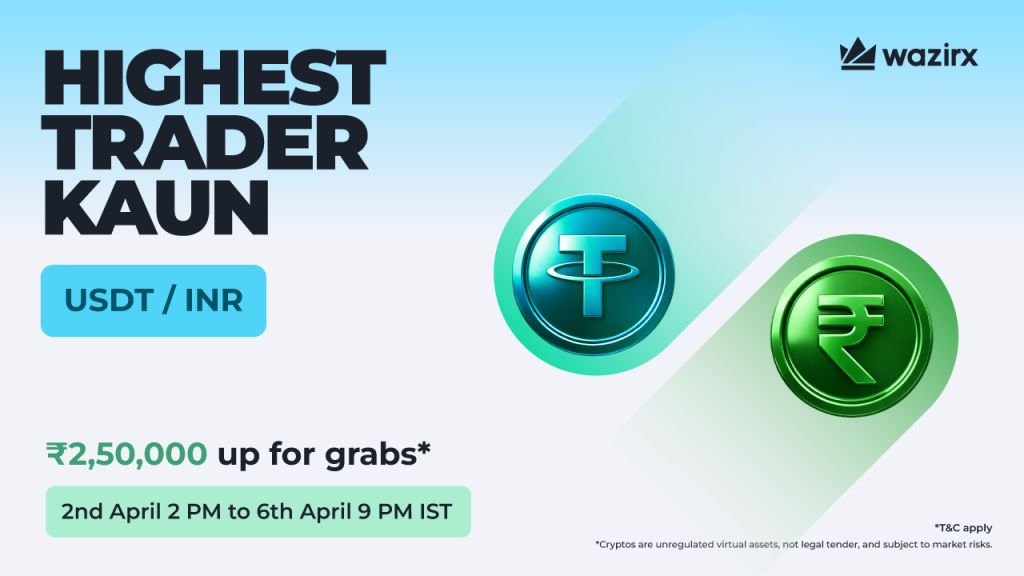 Highest Trader Kaun: USDT/INR