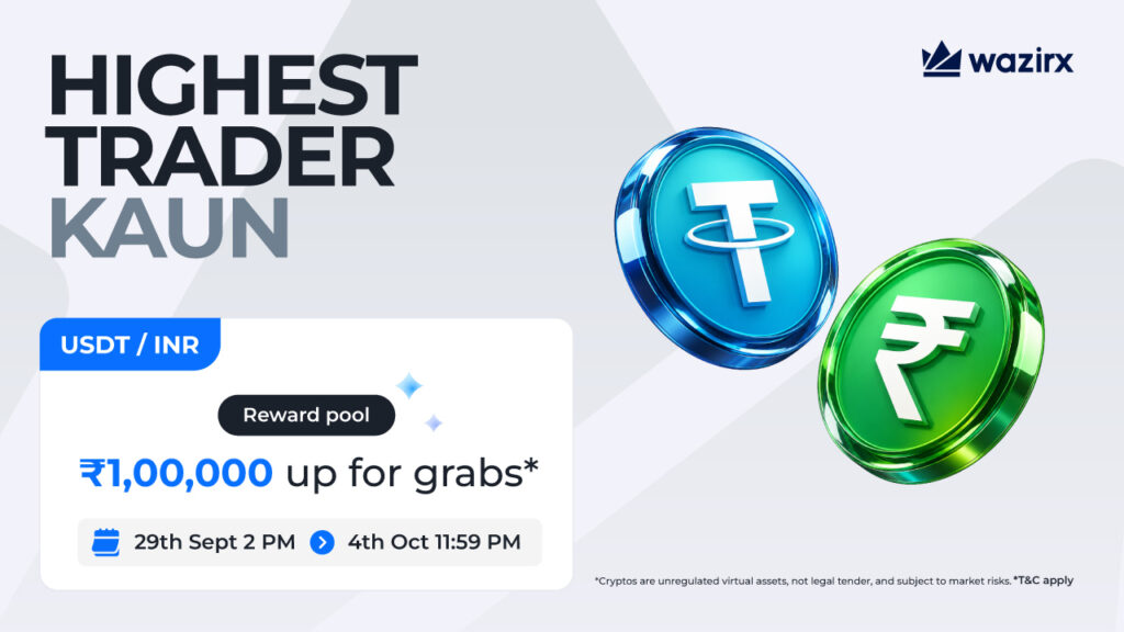 Highest Trader Kaun: USDT/INR