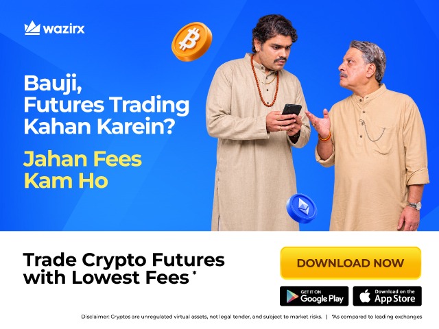 WazirX Ad