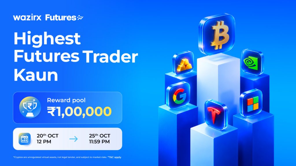 WazirX is giving away ₹1,00,000 in its Highest Futures Trader Kaun Contest across all Futures markets. Trade more, rank higher, and win big!
