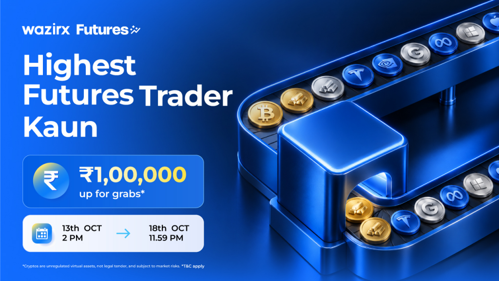 Highest Futures Trader Kaun : P&L Arena