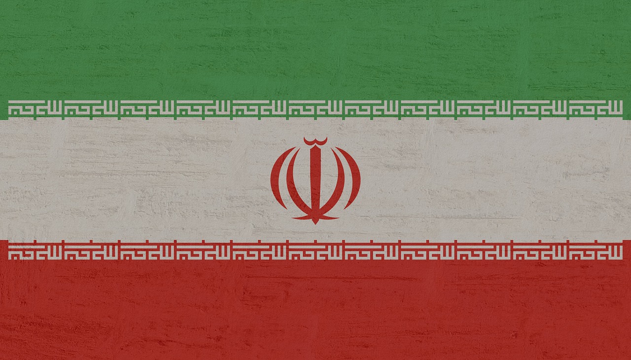 Government of Iran finalizes Crypto Regulatory Framework - WazirX News